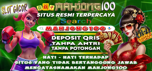 mahjong100